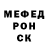 Метадон белоснежный James Hopson