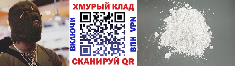 Героин Афган Николаевск