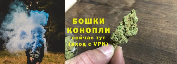 мескалин Балабаново