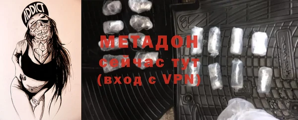 мескалин Балабаново
