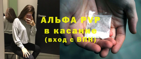 героин Баксан