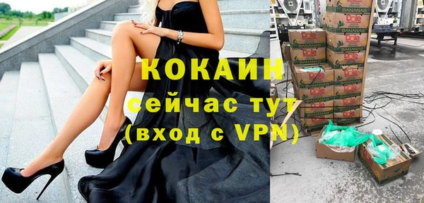 героин Баксан