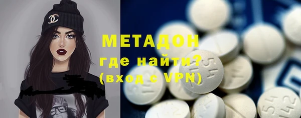 мескалин Балабаново