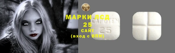 героин Баксан