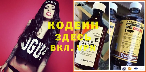 героин Баксан