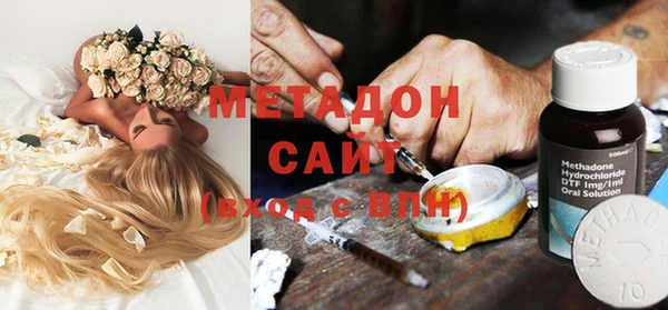 шишки Балахна