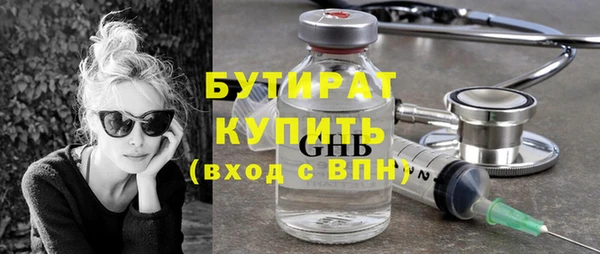 героин Баксан