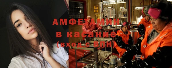 героин Баксан