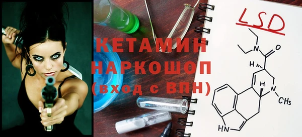 героин Баксан
